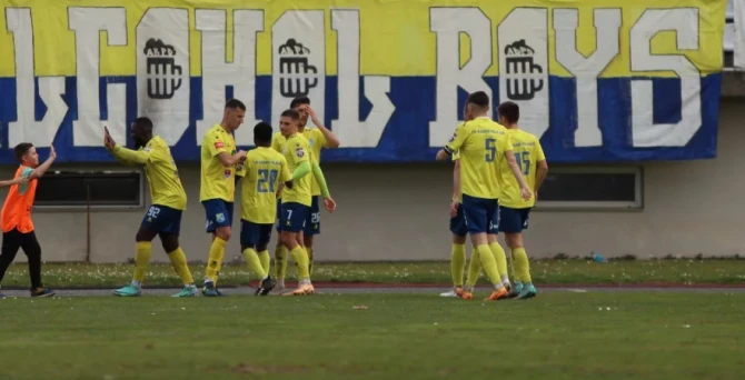 Foto/ FK Rudar