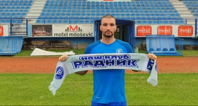 Jovan Vladimir Pavlović