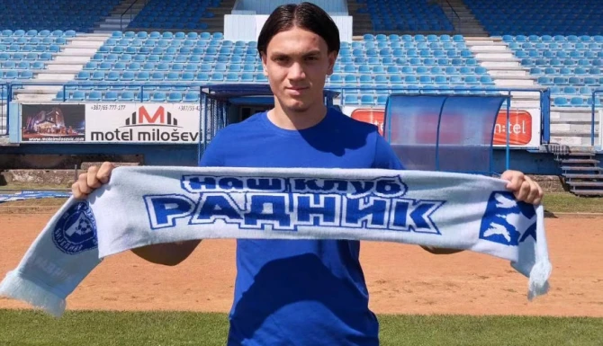 Alen Čamdžić
