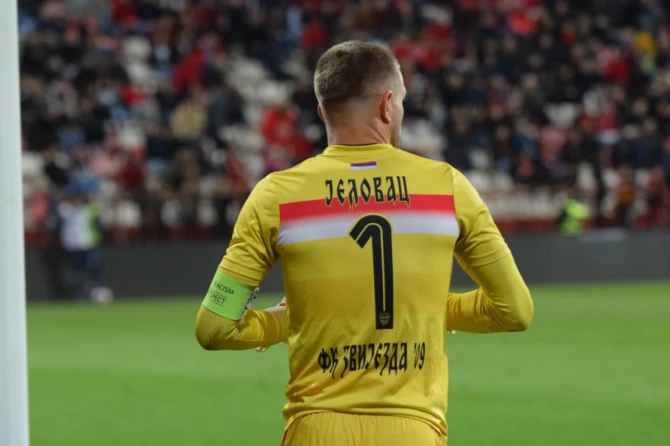 Nosio i kapitensku traku/ FK Zvijezda 09