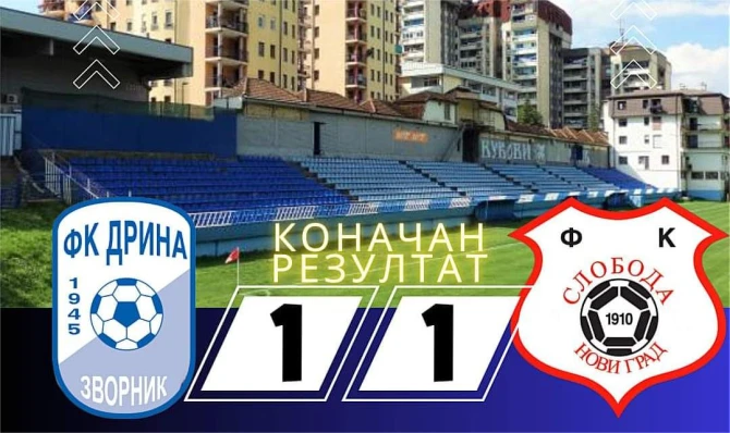 Drina (Z) - Sloboda (NG) 1:1 FOTO: FK Sloboda