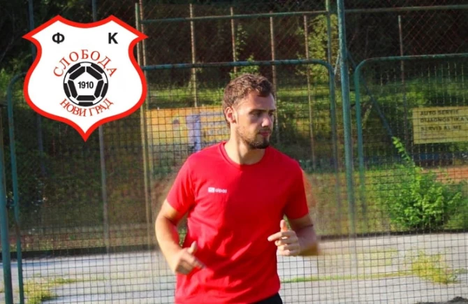 Kačar očekuje ispunjenije tribine/ FK Sloboda Novi Grad