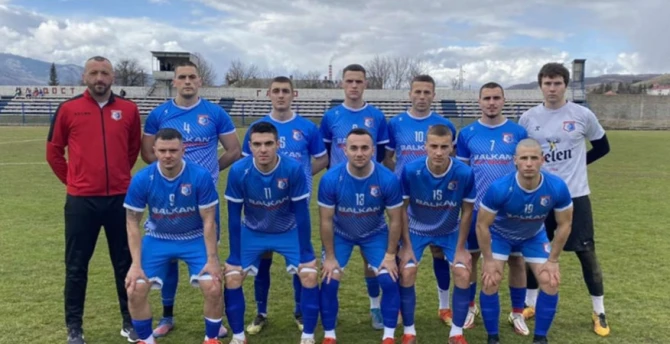 Nastavljen niz/ FK Vlasenica