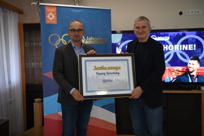 Dejan Ljevnaić i Goran Đoković