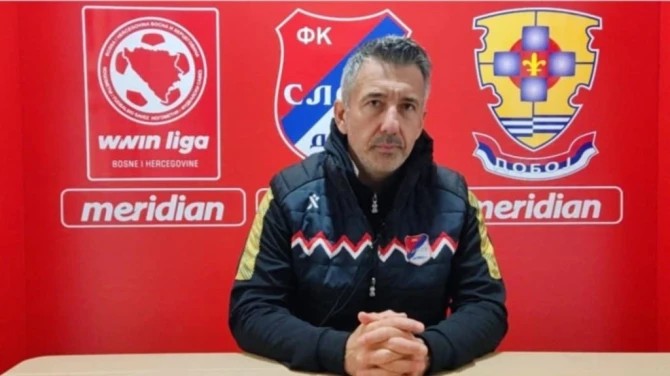 Foto/ Rade Šešlak