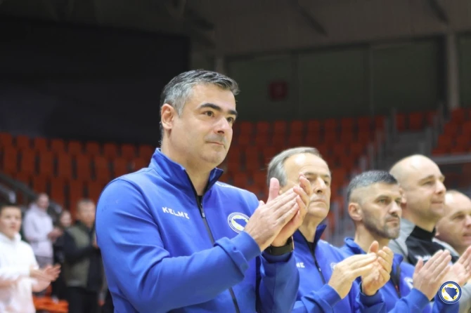 Foto/ N/FS BiH