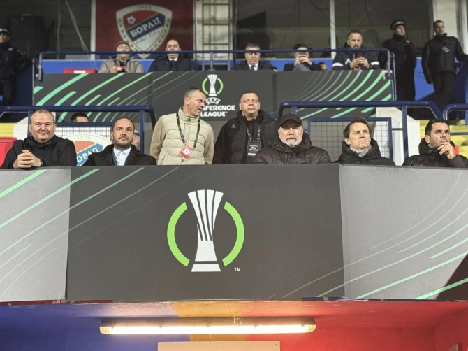 Centralna svečana loža na Gradskom stadionu FOTO: FK Borac