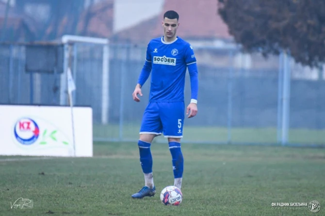 AndrijaJanjić