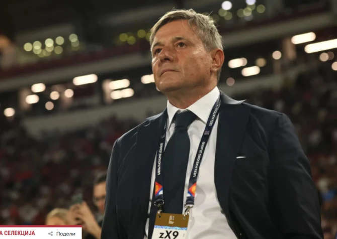 Dragan Stojković