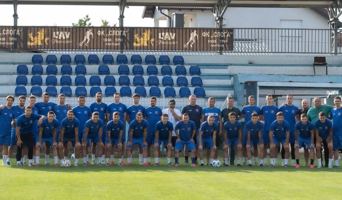Ekipa iz Trna FOTO: FK Sloga