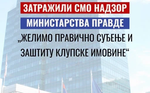 Borac Trazi Nadzor Nad Postupkom Zbog Uocenih Nepravilnosti