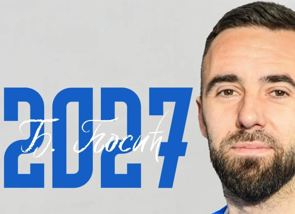 Đorđe Ćosić FOTO: FK Radnik