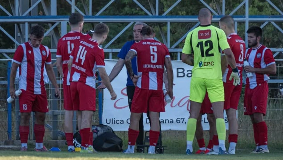 Uigravanje tima/ FK Potkozarje
