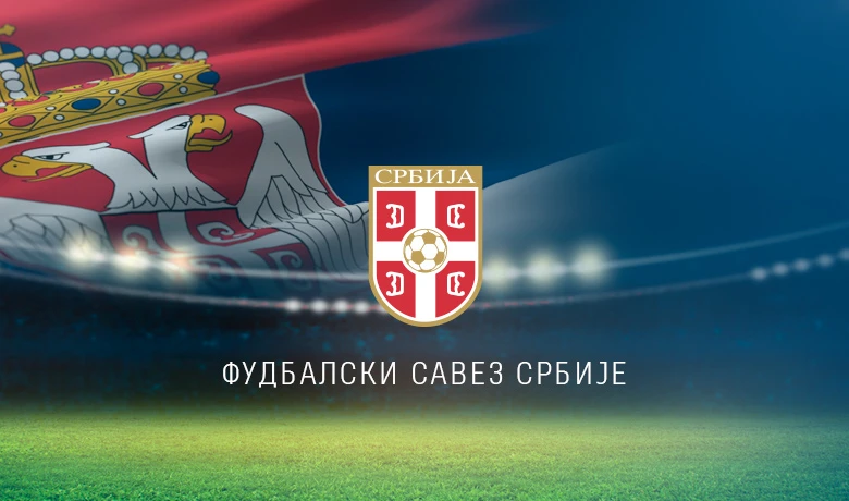 Srbija uz Čeferina FOTO: fejsbuk