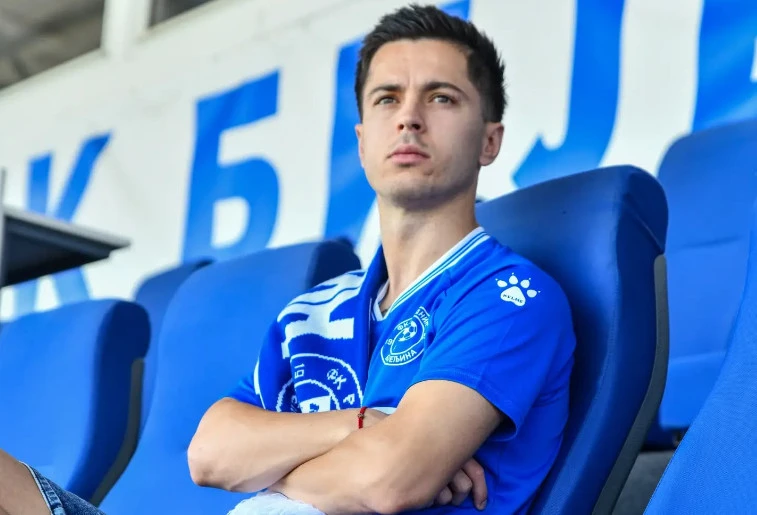 Foto/ FK Radnik