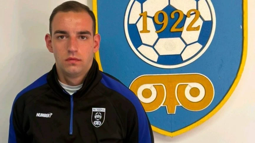 Mirnes Šito foto: NK Travnik