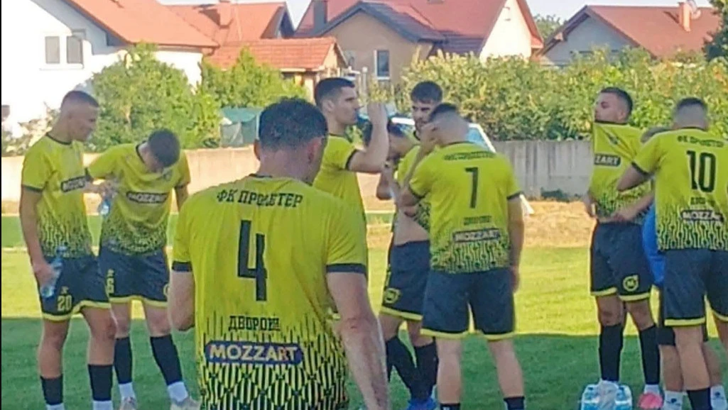 Proleter Postigao Golova U Dvije Prijateljske Utakmice