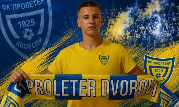 David Vukovic Novo Pojacanje Proletera Iz Dvorova