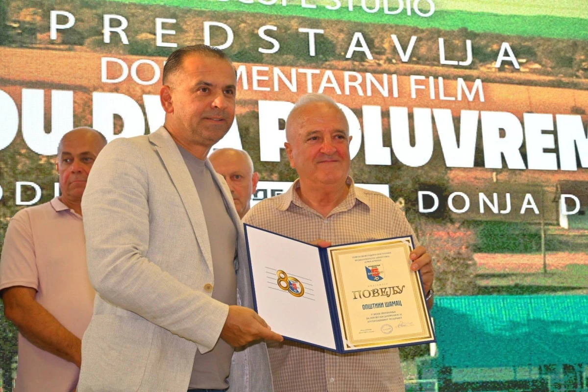 Đorđe Milićević i Stanko Tomić