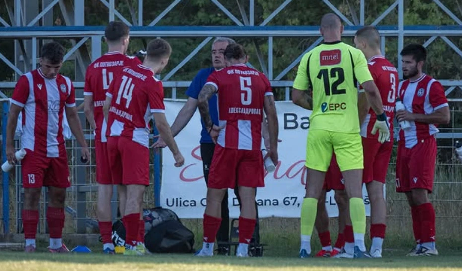 Jagodić nezadovoljan generalnom probom/ FK Potkozarje