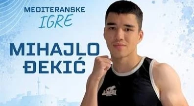 Mediteranske Igre Ekic Eliminisan U Kolu