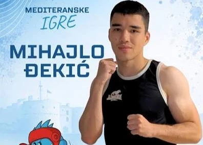 Mihajlo Đekić