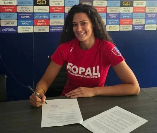 Sara Garic Novo Pojacanje Borca