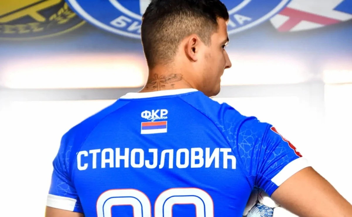 Slobodan Stanojlović FOTO: FK Radnik