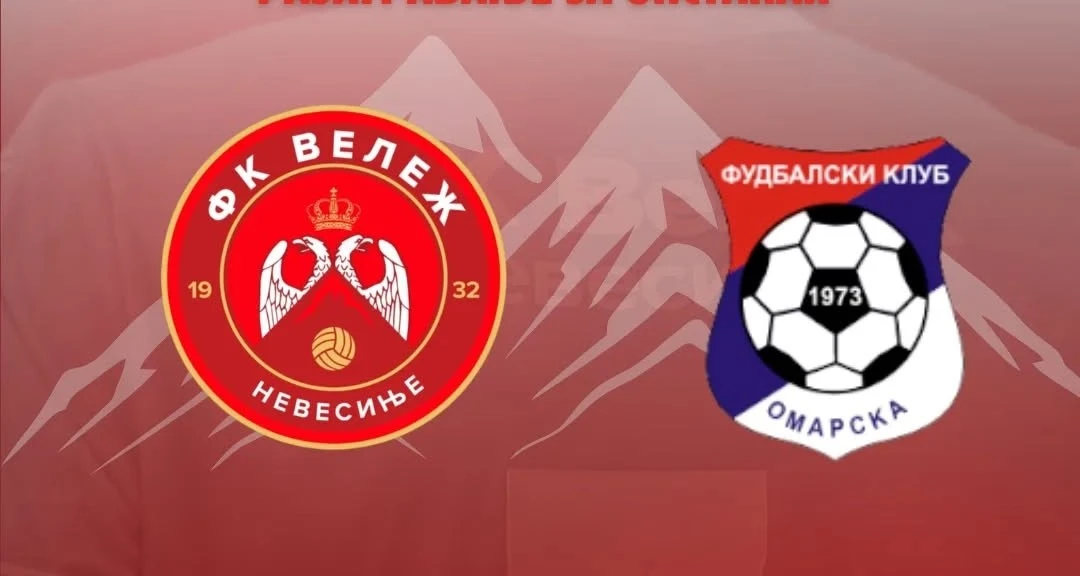 Preokret domaćina FOTO: FK Velež