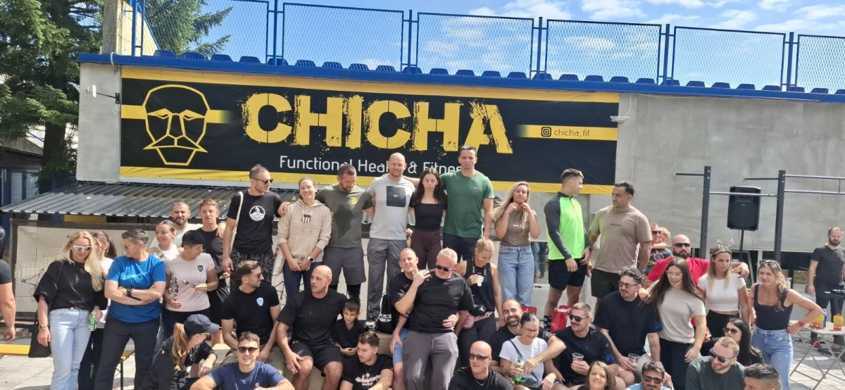 Chicha Slavi Svoj Cetvrti Rodjendan