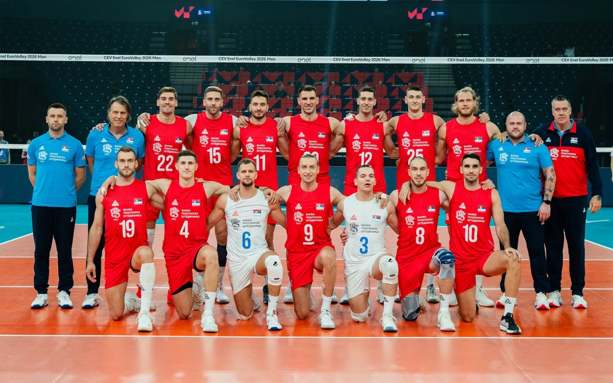 Srbija