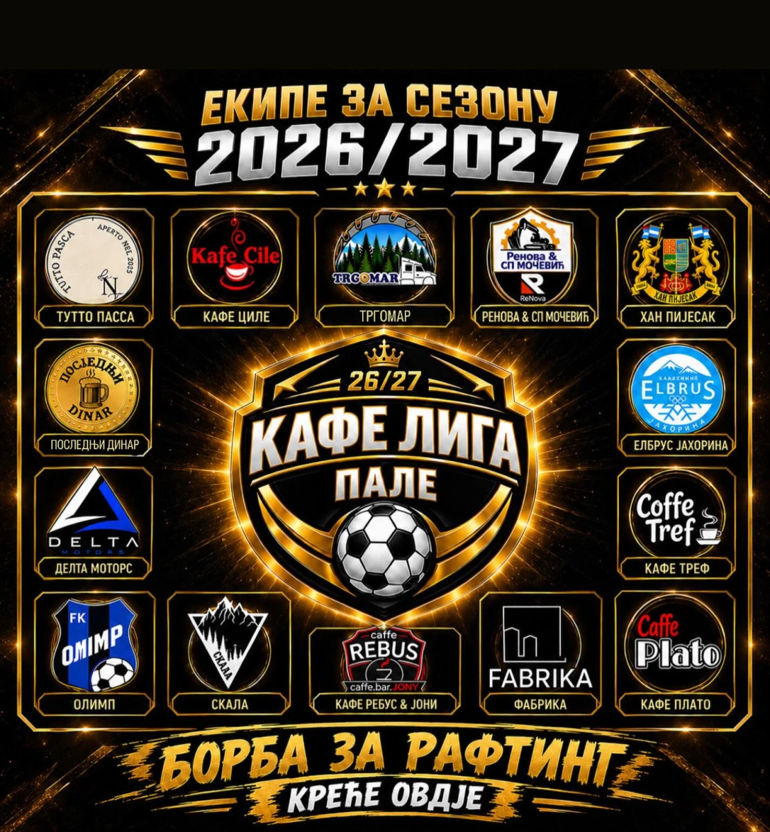 Pocinje Kafe Liga Pale Trinaest Ekipa U Borbi Za Najbolju