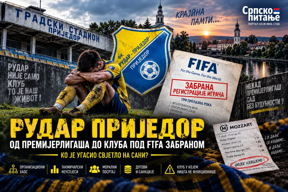 Kuda plovi ovaj brod? FOTO: sportdc