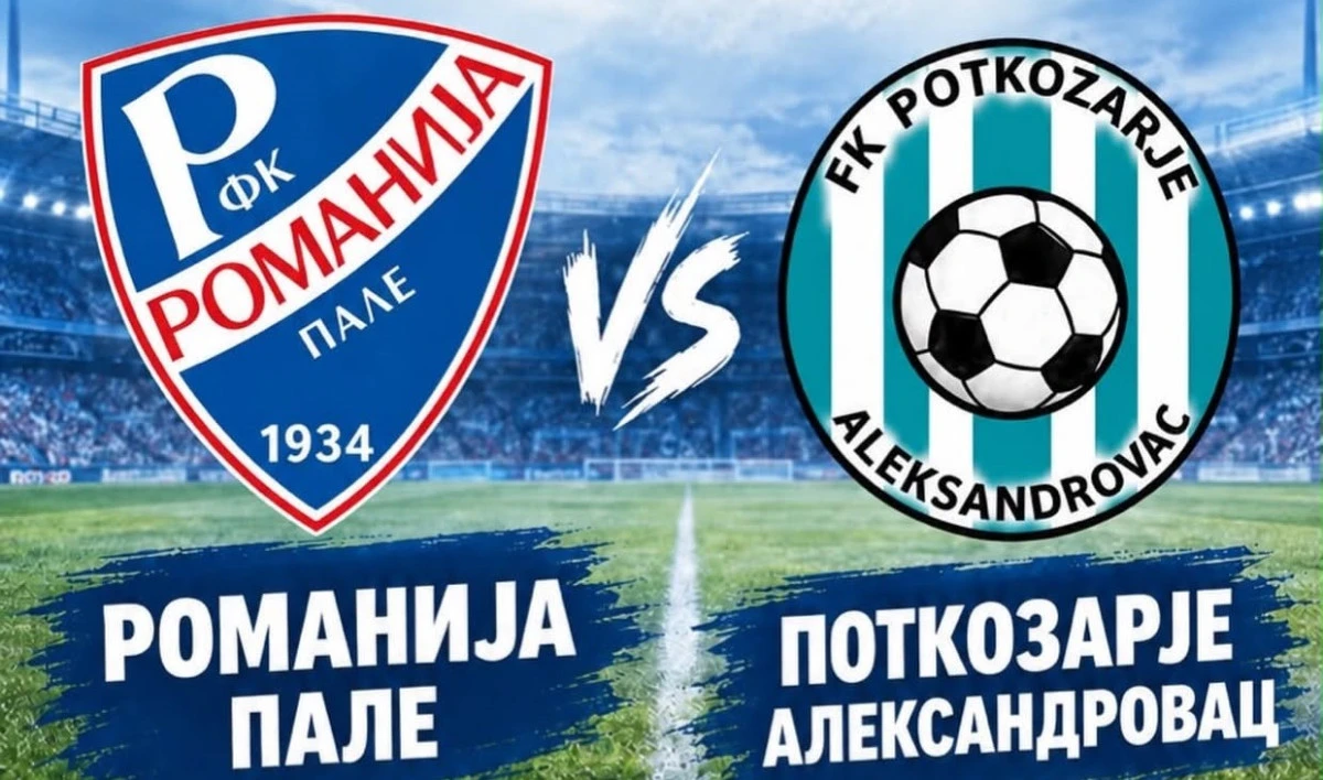Gosti slavili u Palama FOTO: FK Romanija