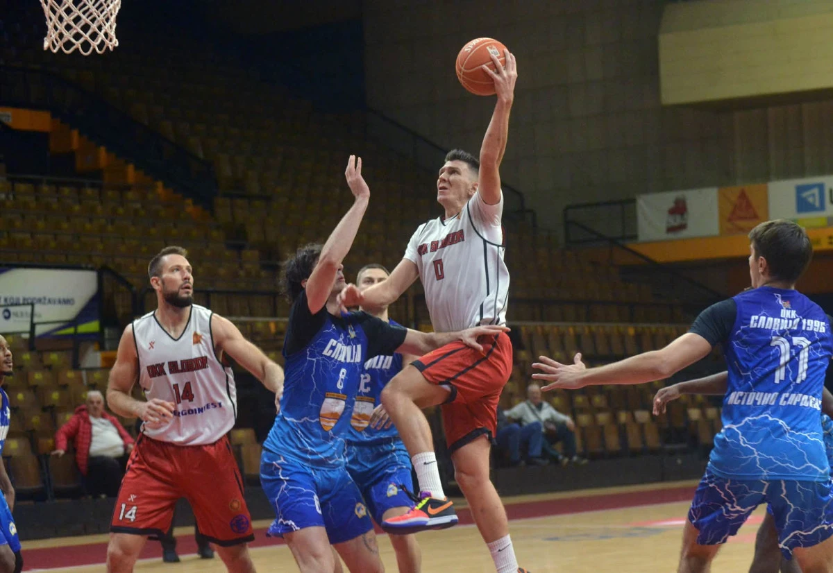 Foto/ OKK Sloboda