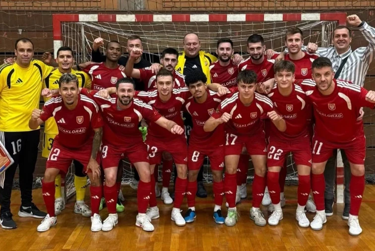 FC Mostar SG