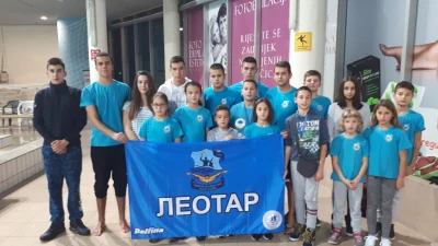 Trebinjci blistali na Kupu Novi Grad