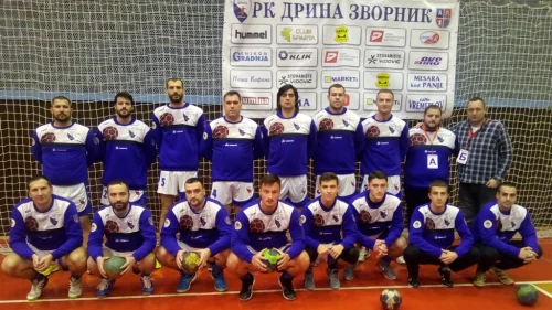 Drini jesenje počasti, Prva liga RS