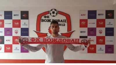 Prvo letnje pojačanje na "krovu"!
