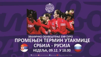 Srbija - Rusija u nedjelju