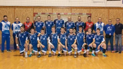 Maglajlije s pravom ljute, Premijer liga BiH