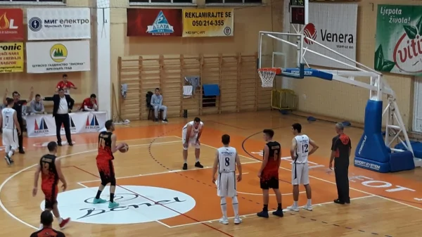 Mladost bolja od Bosne, Prvenstvo BiH