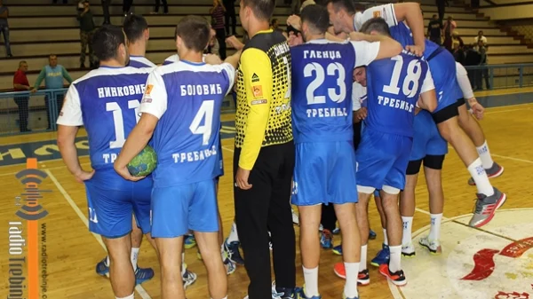 Leo na korak od čuda, Kup  BiH