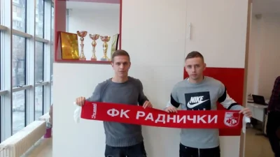 "NJegoš" ponovo među Nišlijama
