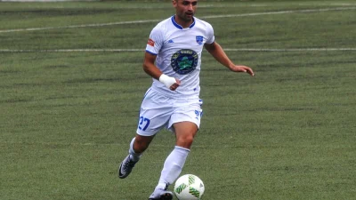 Ostajem da pomognem, BH Telecom Premijer liga