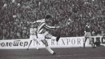 Preminuo Dragoslav Šekularac, Superliga Srbije