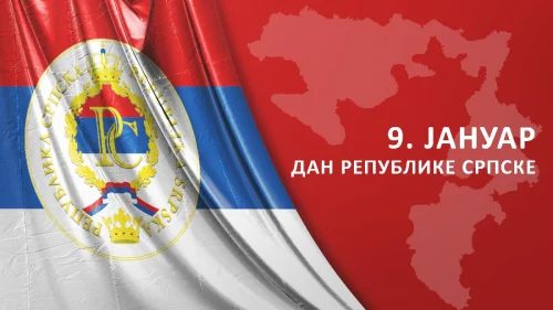 Srećan Dan Republike Srpske
