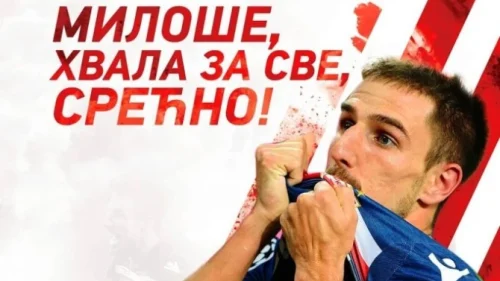 Degenek i zvanično u Al-Hilalu