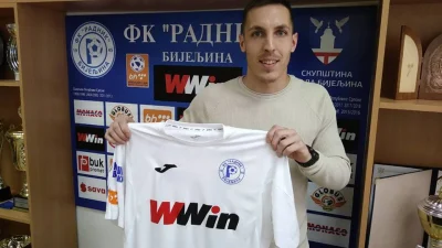 Bečelić Radnikov, BH Telecom Premijer liga