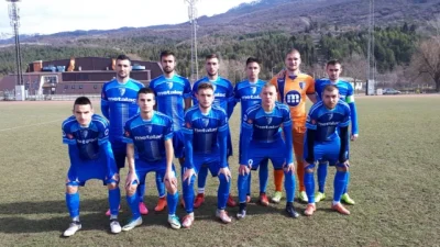 Nova pobeda Metalca